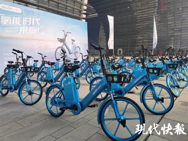 "氫能自行車系統(tǒng)"在常州投運(yùn)"一口氣"能跑70公里