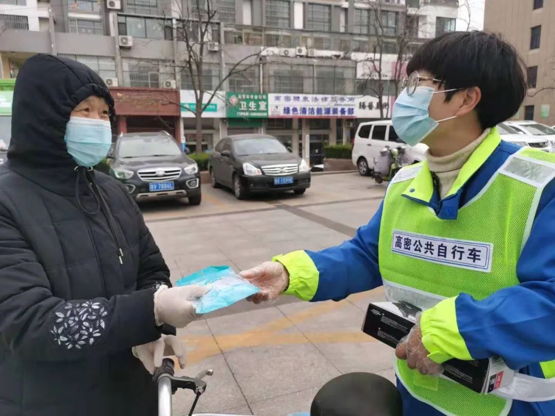 我是“抗疫”志愿者，我在一線12