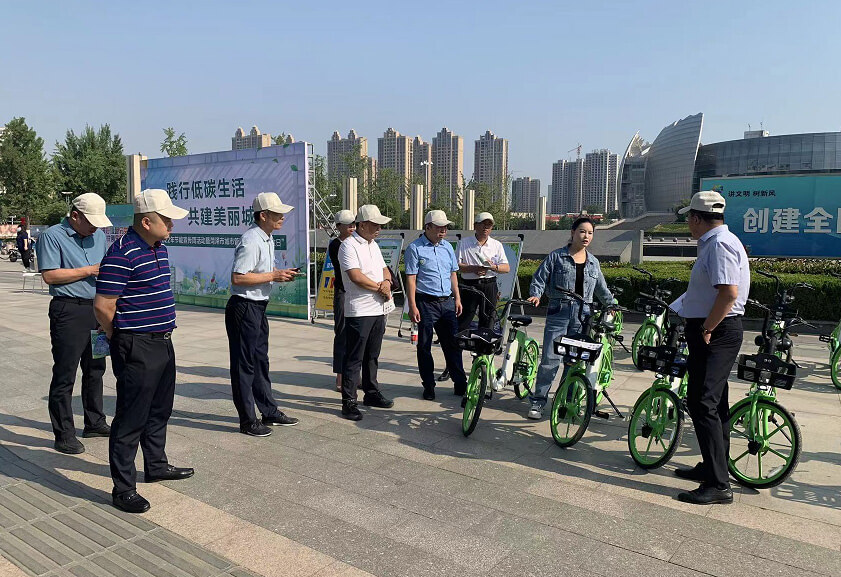 全國低碳日，共享助力車首單免費騎行半小時