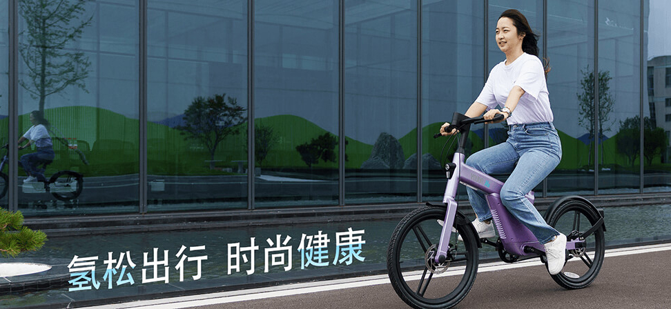 永安行國內(nèi)首款民用型氫能自行車y400